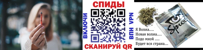 БУТИРАТ BDO  Купить закладки  Изобильный 