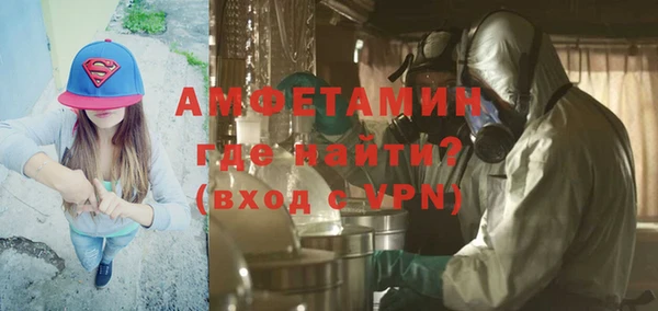 2c-b Кукмор