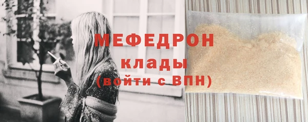 2c-b Кукмор
