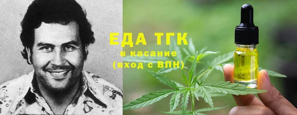 2c-b Кукмор