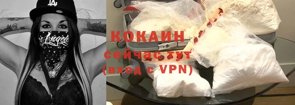 2c-b Кукмор