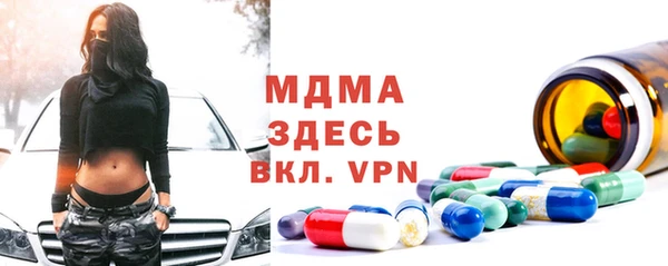 эйфоретик Кулебаки