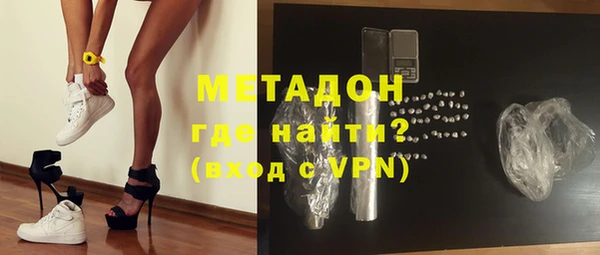 эйфоретик Кулебаки