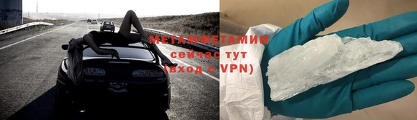 2c-b Кукмор