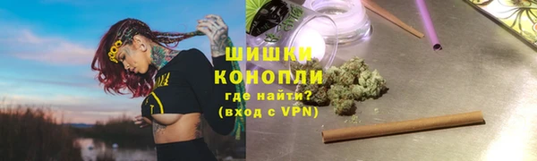 эйфоретик Кулебаки