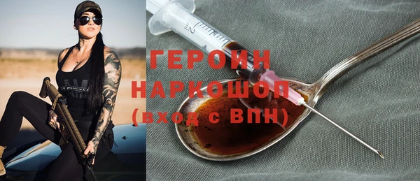 2c-b Кукмор