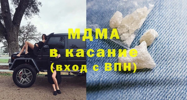 эйфоретик Кулебаки