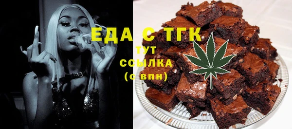 эйфоретик Кулебаки