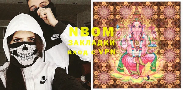 2c-b Кукмор