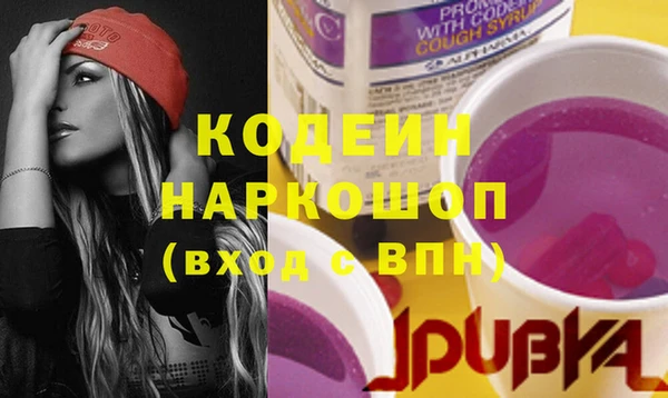 2c-b Кукмор
