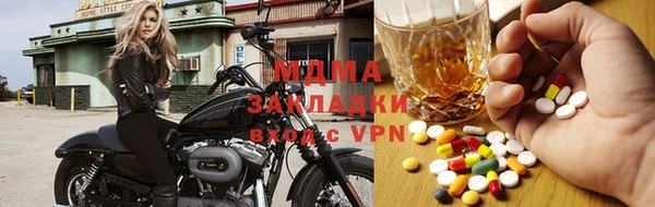эйфоретик Кулебаки