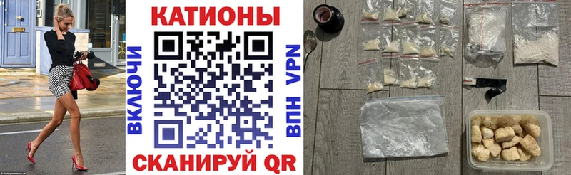 Мефедрон mephedrone  Купить где  Изобильный 