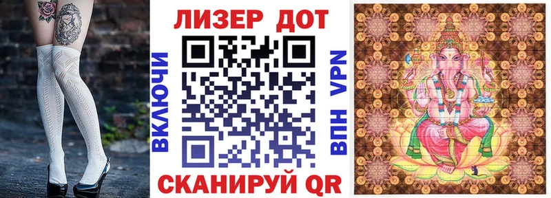 Купить где  Изобильный  Марки NBOMe 1,5мг 