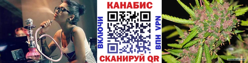 Купить закладки  Изобильный  Шишки марихуана LSD WEED 